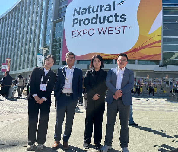New Stevia Trends at NPEW 2025: Reb D, Reb M, and GSG Innovations