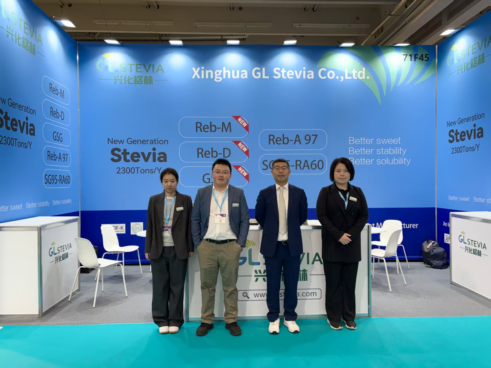 Leading a Healthy Future with Innovation: GL Stevia Debuts New Stevia Solutions at FIE Paris