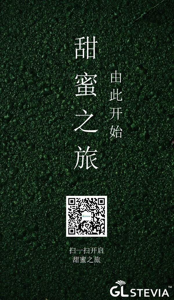640 (3).png
