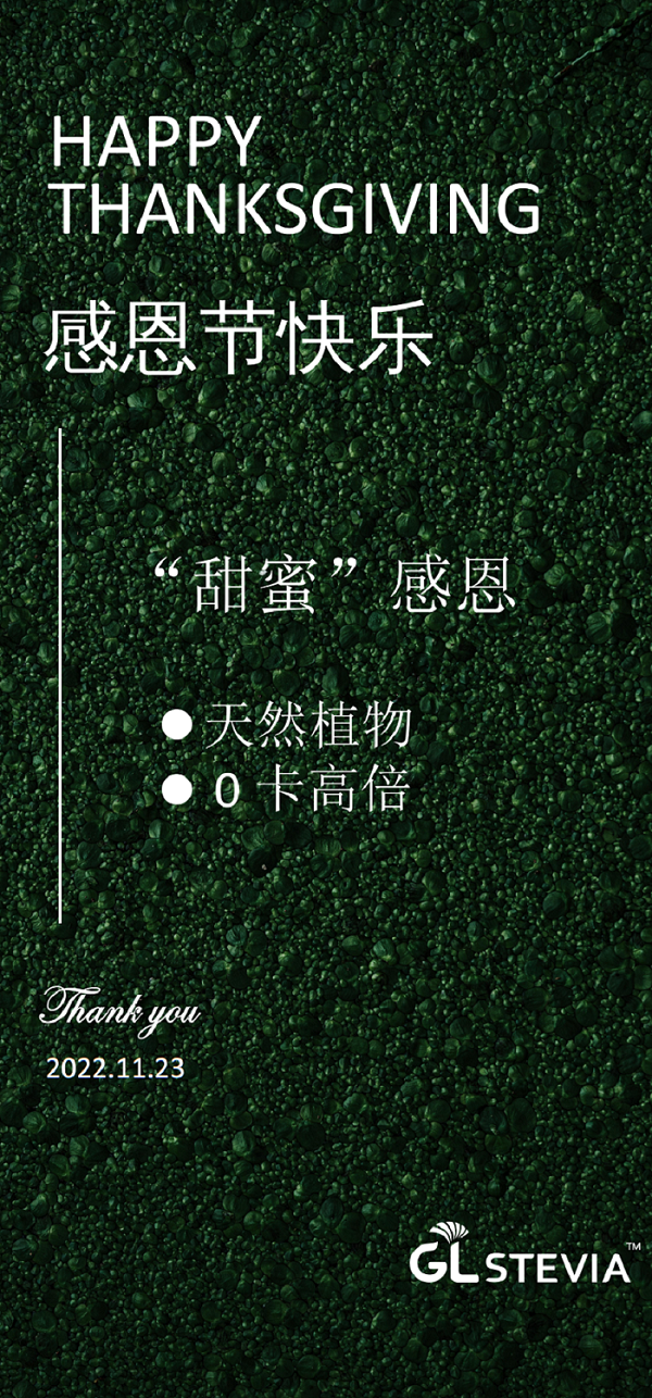 640 (2).png