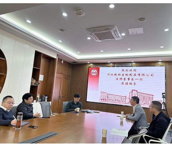 兴化格林赴江南大学深入交流.jpg 兴化格林赴江南大学深入交流.jpg