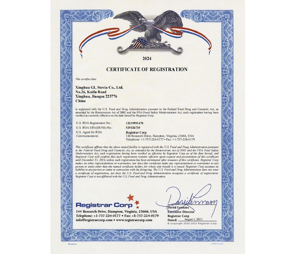 GL Stevia with FDA certification.png GL Stevia with FDA certification.png