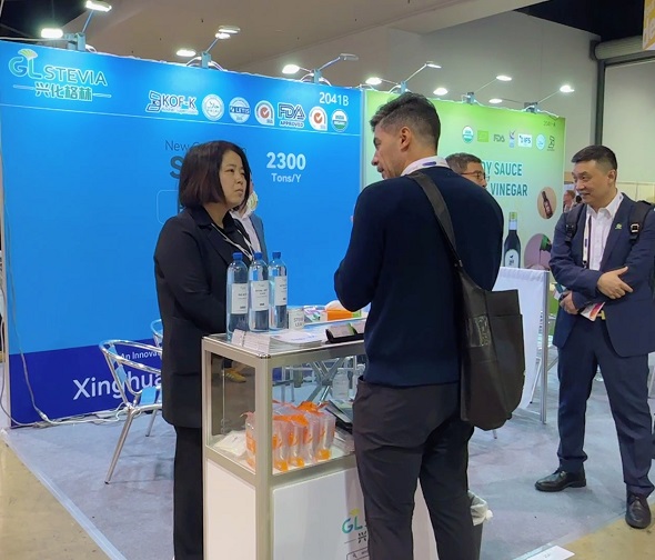 Communication with customer about the new generation stevia.jpg
