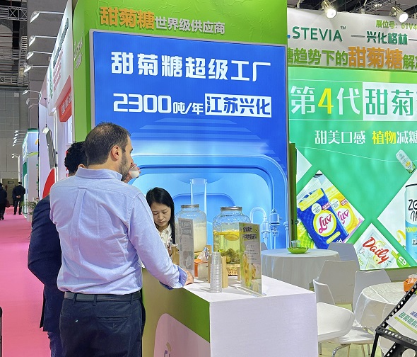 驻足品尝新一代甜菊糖苷 (2).jpg